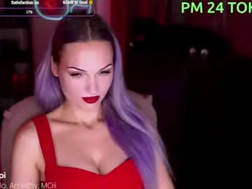 Chaturbate Private Sex Chat of _mistress__