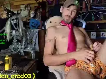 Chaturbate Adult Webcam of allan_arod