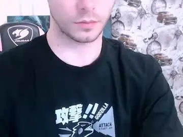 Chaturbate Nude Webcam of dmitryromanov