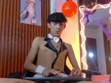 Chaturbate Sex Cam of ethann_tay1