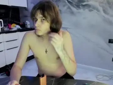 Chaturbate Nude Webcam of lazydarkknight