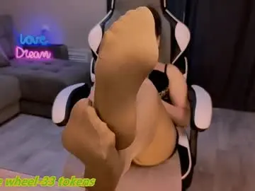 Chaturbate Free Porn Cam of wet_dream__