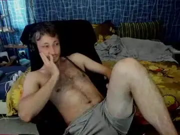 Chaturbate Free Porn Cam of cuteboy228
