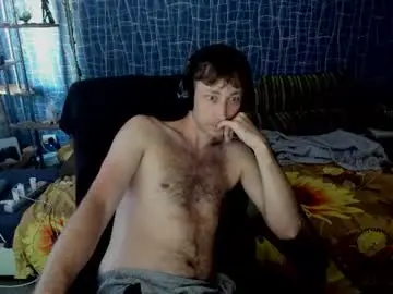 Chaturbate Sex Chat of cuteboy228