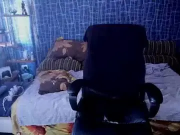 Chaturbate Adult Webcams of cuteboy228