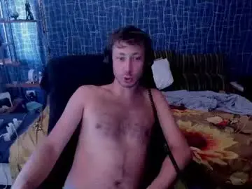 Chaturbate Watch Live Sex Cams of cuteboy228
