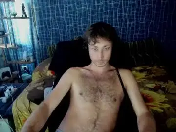 Chaturbate Adult Webcam of cuteboy228