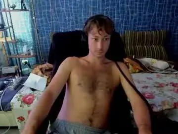 Chaturbate Live Porn of cuteboy228