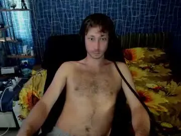 Chaturbate Sex Chat of cuteboy228