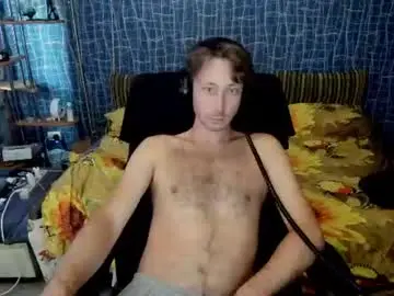 Chaturbate Adult Webcams of cuteboy228