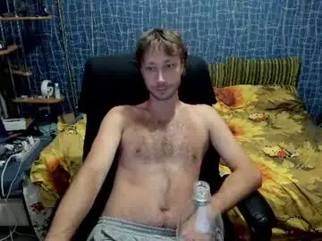 Chaturbate Private Sex Chat of cuteboy228