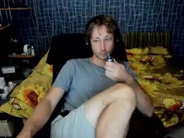 Chaturbate Sex Cam of cuteboy228