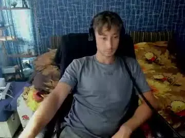 Chaturbate Adult Video Chat of cuteboy228