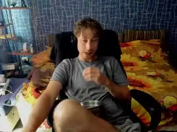 Chaturbate Live Sex Cam of cuteboy228