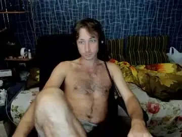 Chaturbate Sex Cam of cuteboy228