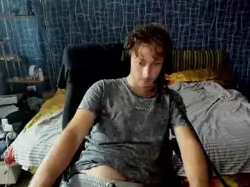 Chaturbate Private Sex Chat of cuteboy228