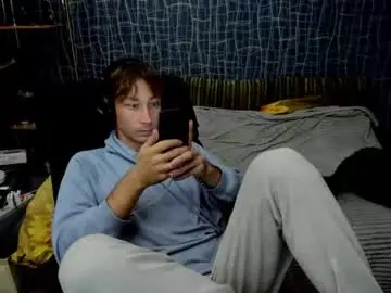 Chaturbate Live Sex Cam of cuteboy228