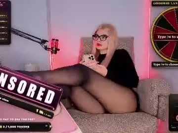 Chaturbate Private Sex Chat of goddess_lana_fox