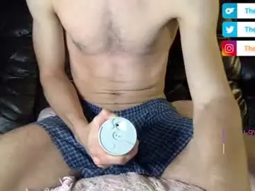 Chaturbate Private Sex Chat of straightcalidick
