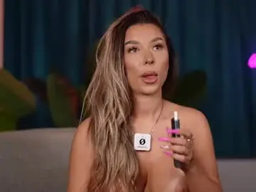 Chaturbate Live Sex of assmerising