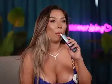 Chaturbate Live Sex Cam of assmerising