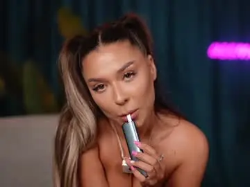 Chaturbate Free Live Porn of assmerising