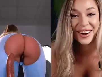 Chaturbate Free Porn Cam of assmerising