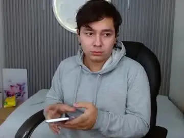 Chaturbate Watch Live Sex Cams of georgesmith_1