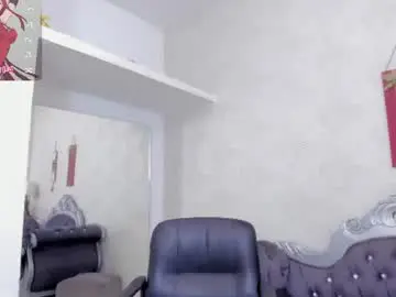 Chaturbate Nude Webcam of katherin_cruzz