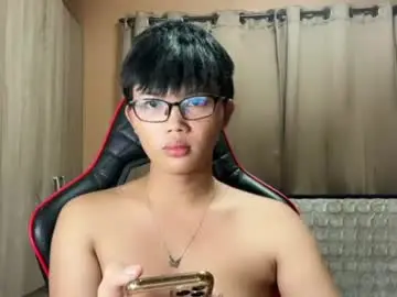 Chaturbate Sex Chat of althea_ii