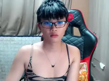 Chaturbate Sex Chat of althea_ii