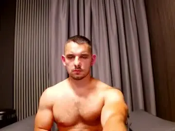 Chaturbate Private Sex Chat of antoniovalentinidiamond