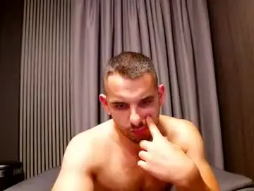 Chaturbate Free Live Porn of antoniovalentinidiamond