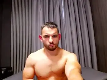 Chaturbate Adult Video Chat of antoniovalentinidiamond