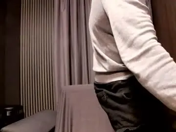 Chaturbate Sex Cam of antoniovalentinidiamond