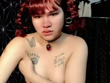 Chaturbate Best Webcam of queen_elicktra
