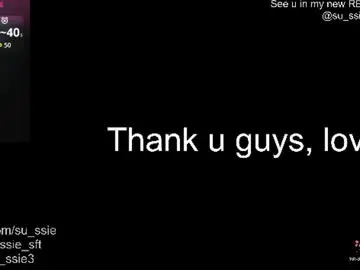 Chaturbate Adult Webcams of su_ssie