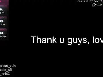 Chaturbate Private Sex Chat of su_ssie