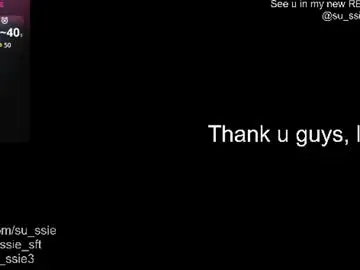 Chaturbate Adult Webcams of su_ssie