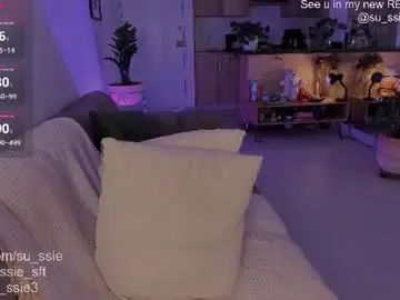 Chaturbate Sex Chat of su_ssie