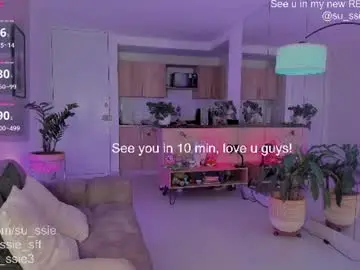 Chaturbate Adult Video Chat of su_ssie