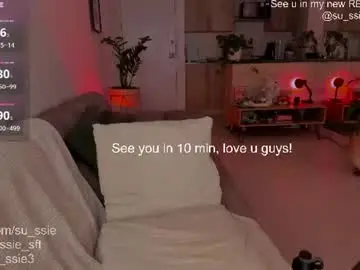 Chaturbate Live Sex of su_ssie