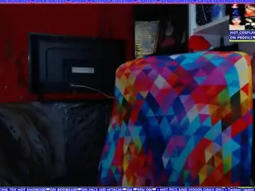 Chaturbate Adult Video Chat of cuminmenowbby