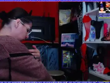 Chaturbate Best Webcam of cuminmenowbby