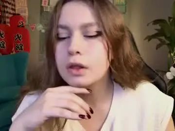 Chaturbate Adult Video Chat of fioramarmoris