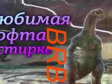 Chaturbate Best live sex cam show of kinkypumpkin