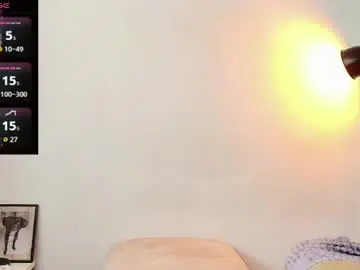 Chaturbate Sex Chat of lebron_black_