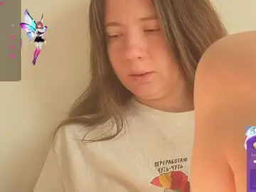 Chaturbate Private Sex Chat of sexy_b0rsch