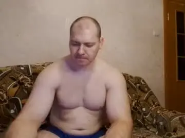 Chaturbate Sex Chat of massiveman295139