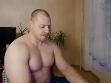 Chaturbate Nude Webcam of massiveman295139